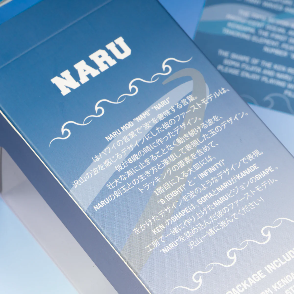 NARU MOD - Image 10