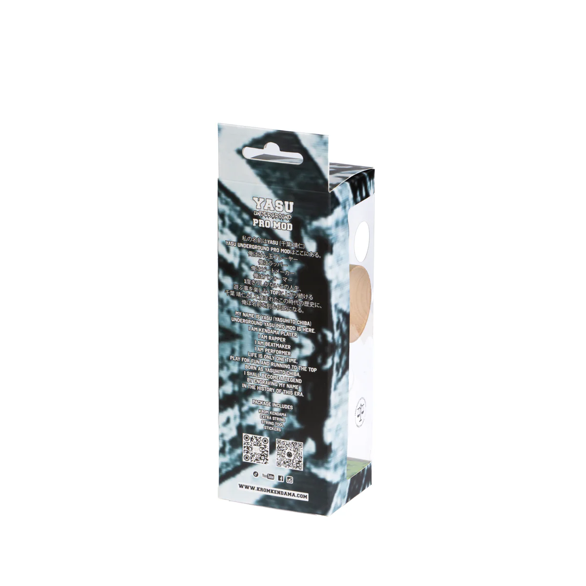 YASU PRO MOD - Image 11